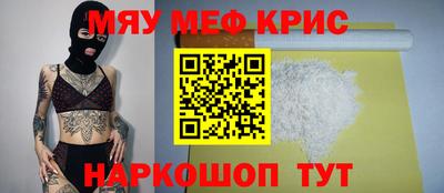 каннабис Малоярославец