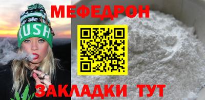 гашик Малгобек