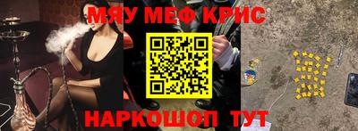 каннабис Малоярославец