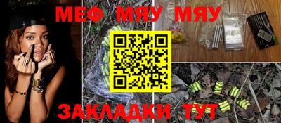 гашик Малгобек