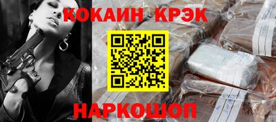 скорость mdpv Мариинск