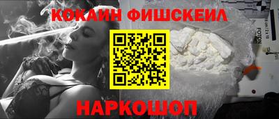 скорость mdpv Мариинск