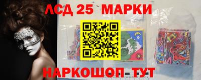 каннабис Малоярославец
