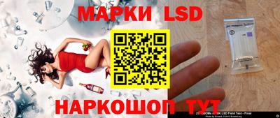 скорость mdpv Мариинск
