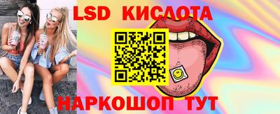гашик Малгобек