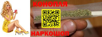 скорость mdpv Мариинск