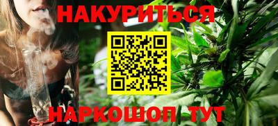 скорость mdpv Мариинск
