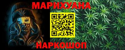гашик Малгобек
