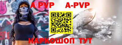 каннабис Малоярославец