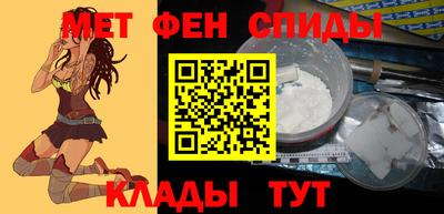 каннабис Малоярославец