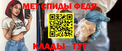 каннабис Малоярославец