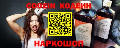 каннабис Малоярославец