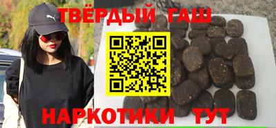 скорость mdpv Мариинск
