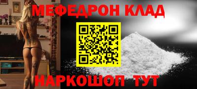 гашик Малгобек