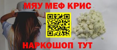 гашик Малгобек