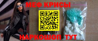 гашик Малгобек