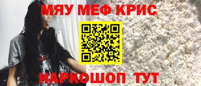 гашик Малгобек