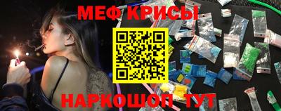 каннабис Малоярославец