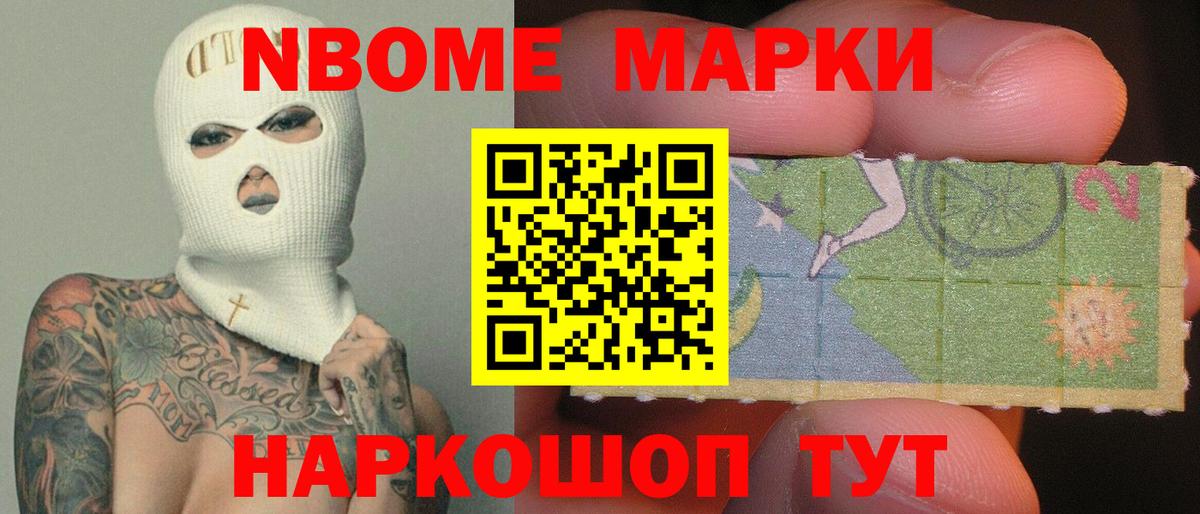 Лсд 25 экстази ecstasy  LSD-25 экстази кислота  Вход с VPN  ЛСД экстази  Ставрополь 